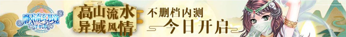 深州市新闻网